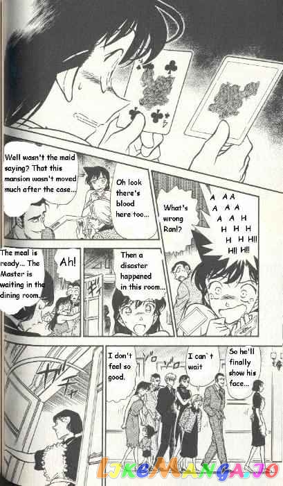 Detective Conan Chapter 299 - page 14