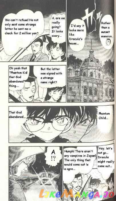 Detective Conan Chapter 299 - page 3