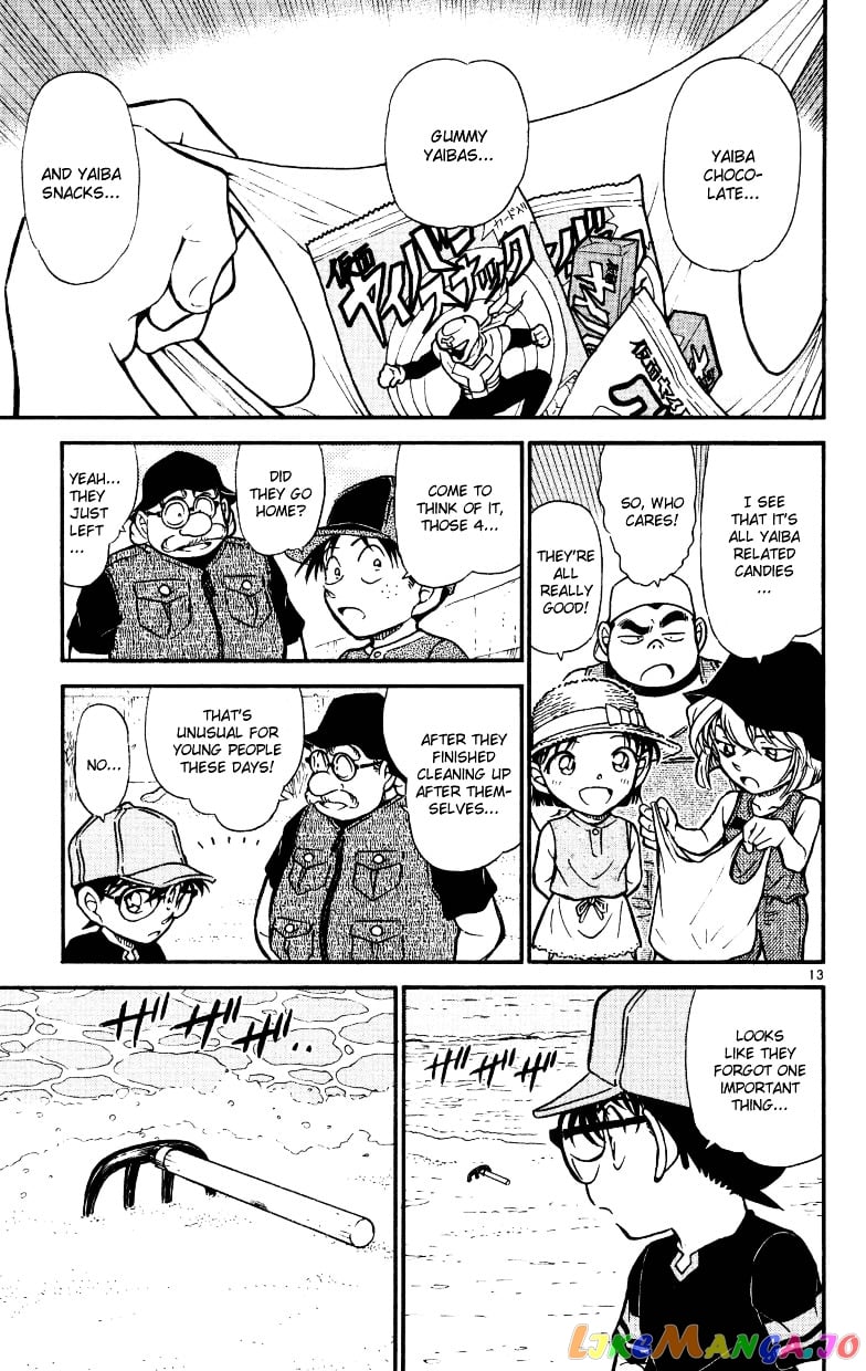 Detective Conan Chapter 525 - page 13