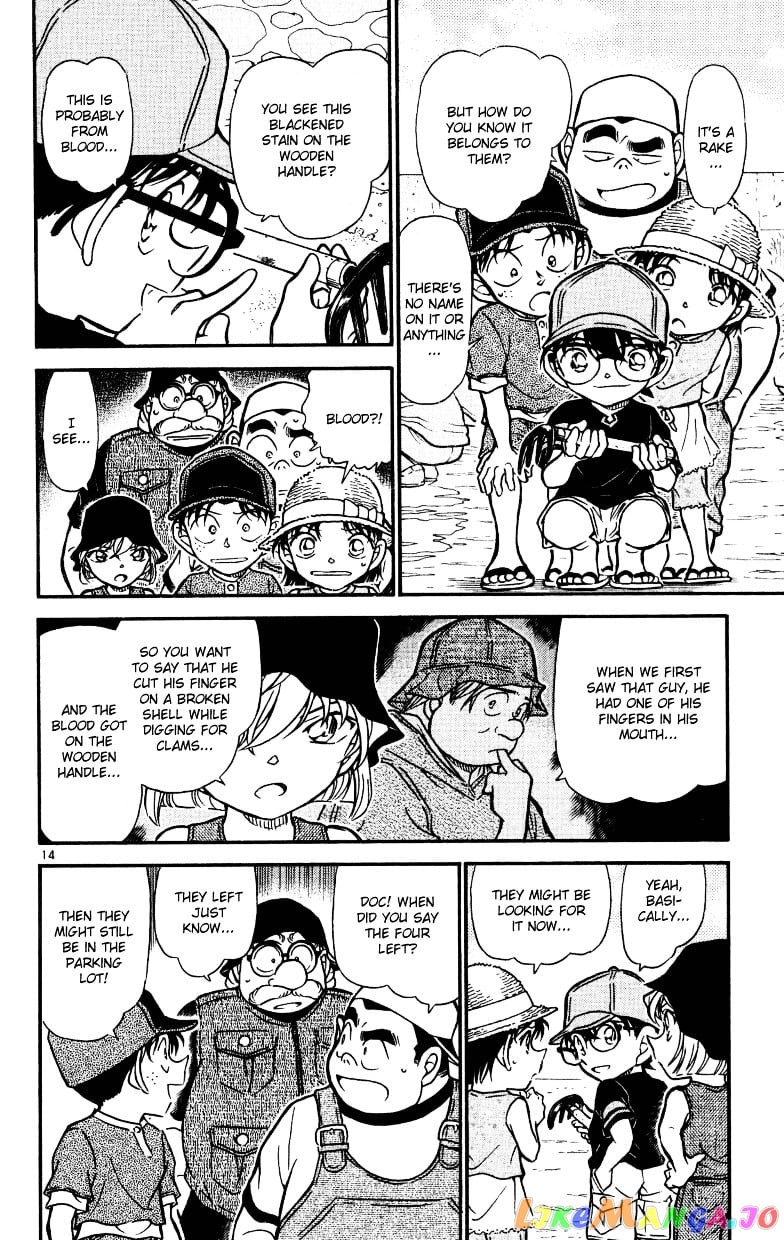 Detective Conan Chapter 525 - page 14