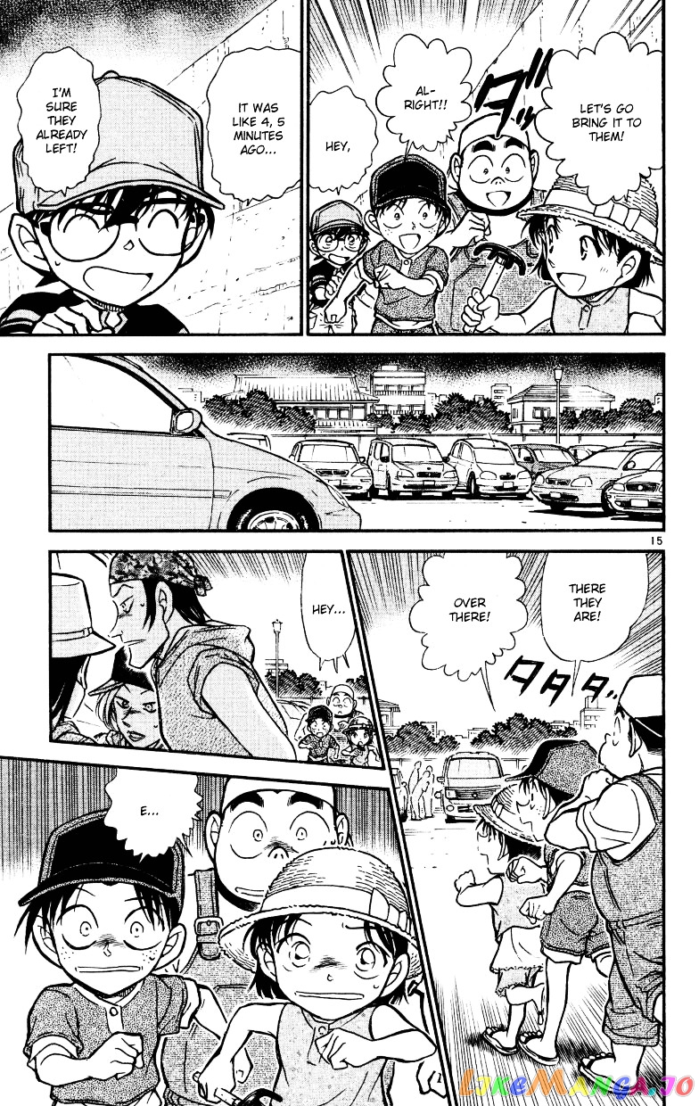 Detective Conan Chapter 525 - page 15