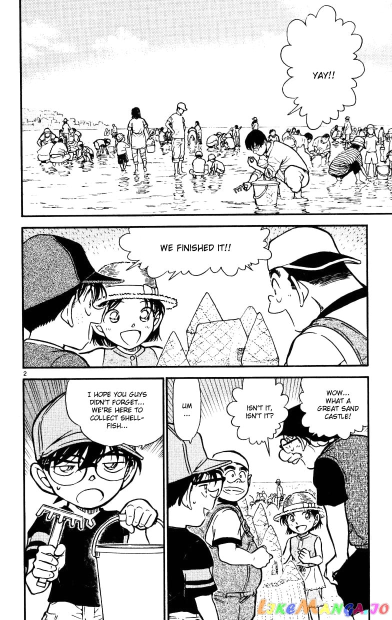 Detective Conan Chapter 525 - page 2