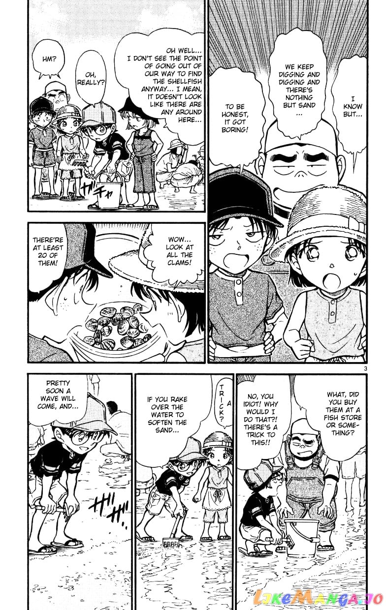 Detective Conan Chapter 525 - page 3