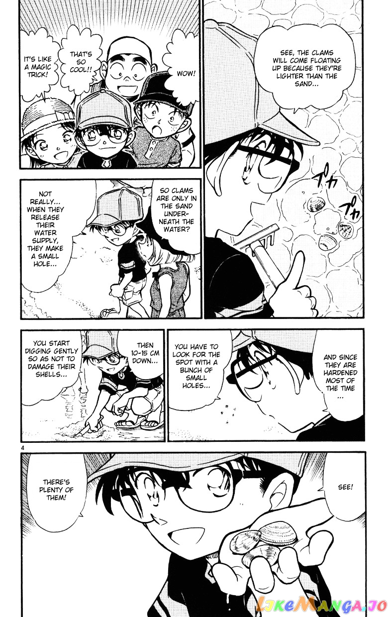 Detective Conan Chapter 525 - page 4