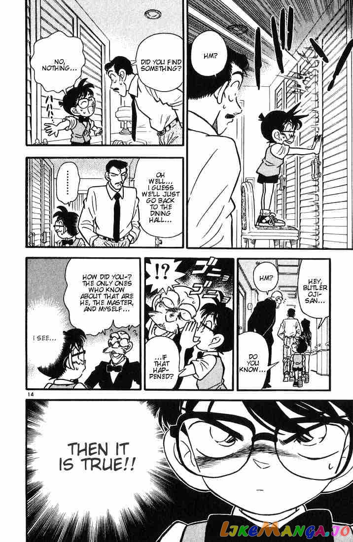 Detective Conan Chapter 24 - page 14