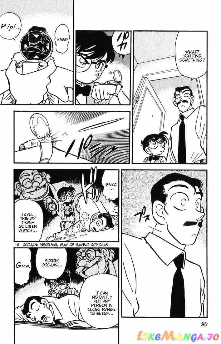 Detective Conan Chapter 24 - page 16