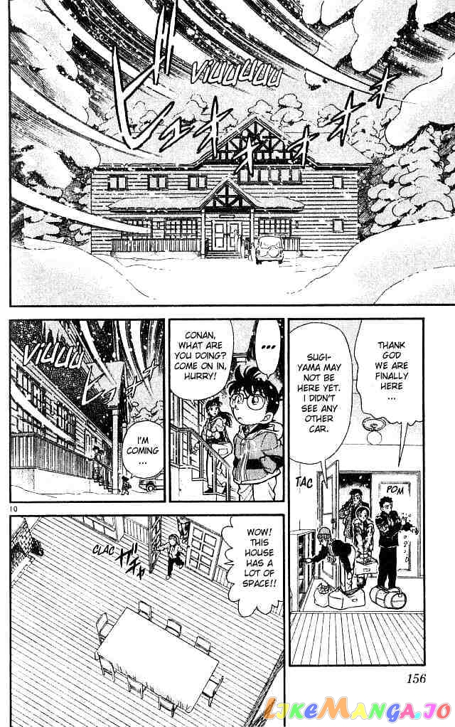 Detective Conan Chapter 139 - page 10