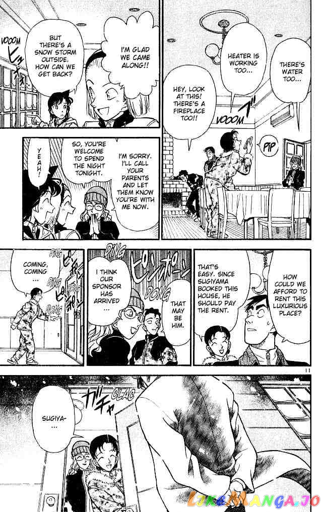 Detective Conan Chapter 139 - page 11