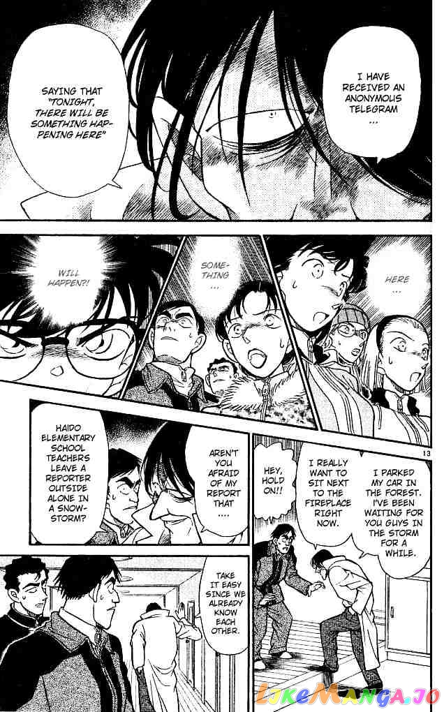 Detective Conan Chapter 139 - page 13