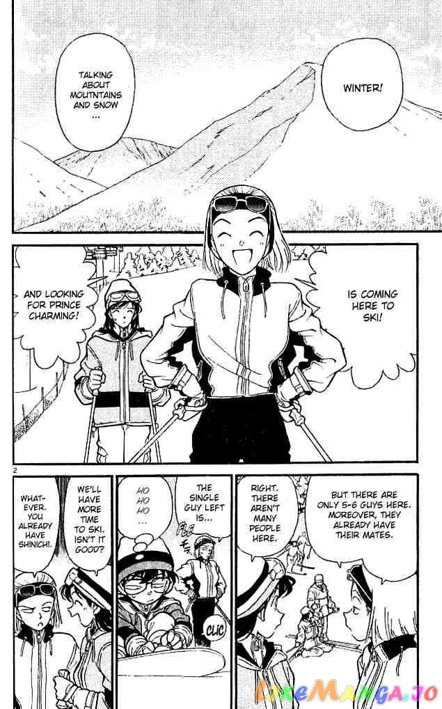 Detective Conan Chapter 139 - page 2