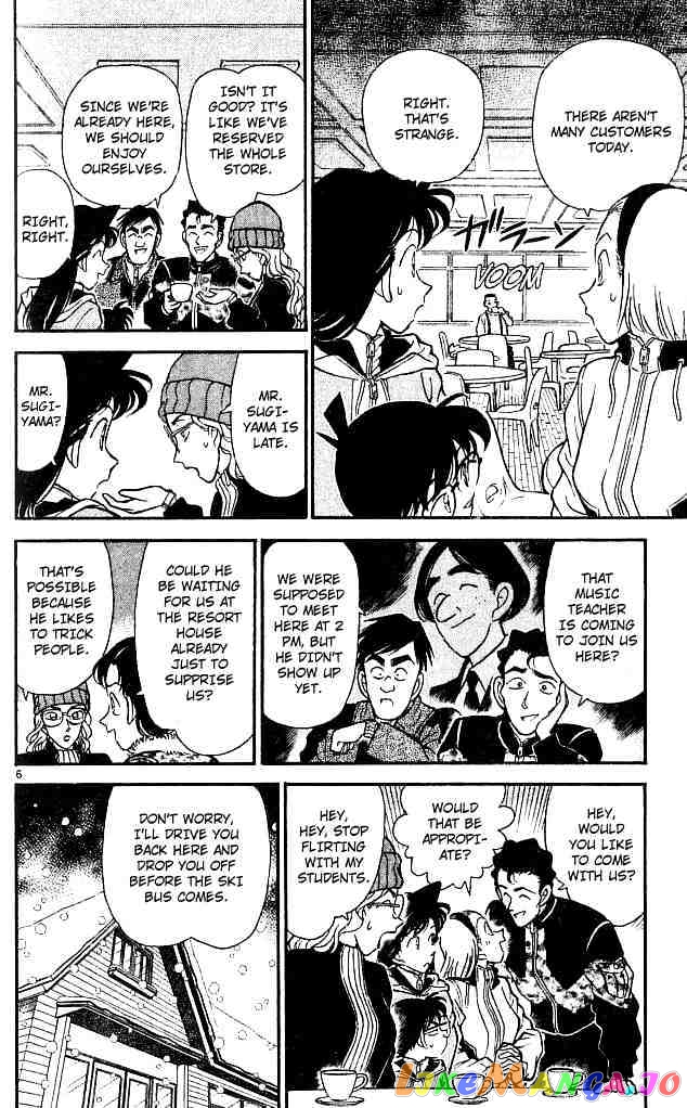 Detective Conan Chapter 139 - page 6