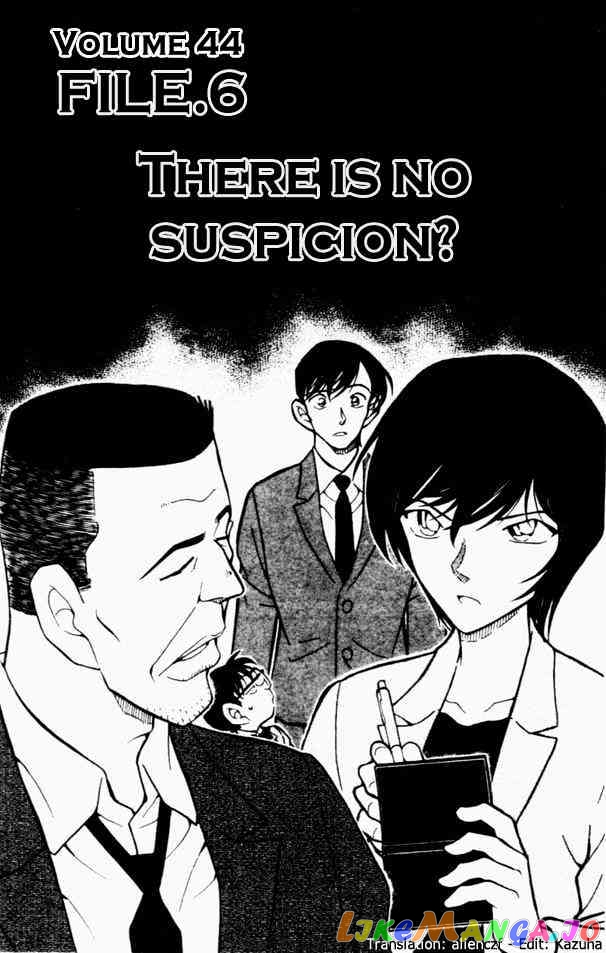 Detective Conan Chapter 452 - page 1