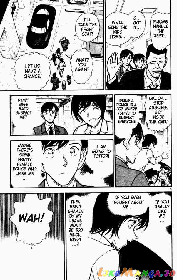 Detective Conan Chapter 452 - page 15