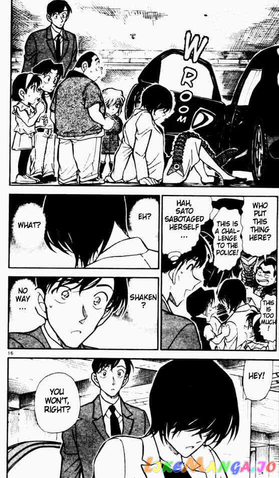 Detective Conan Chapter 452 - page 16