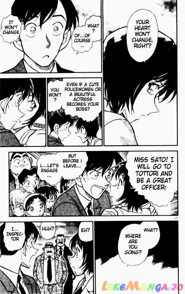 Detective Conan Chapter 452 - page 17