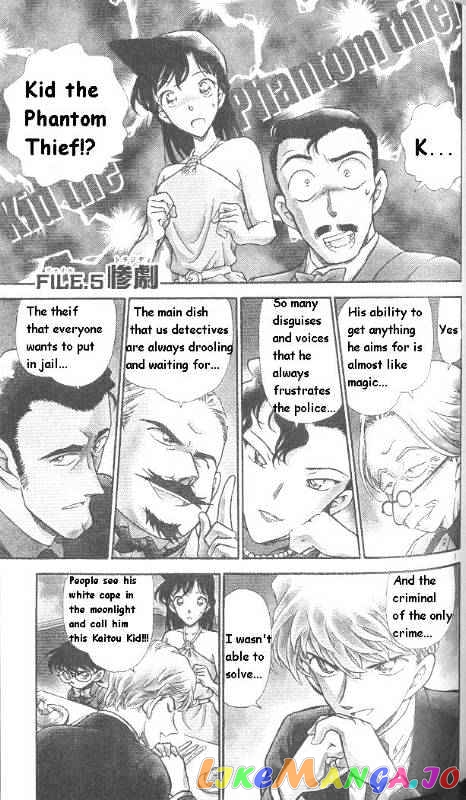 Detective Conan Chapter 300 - page 1