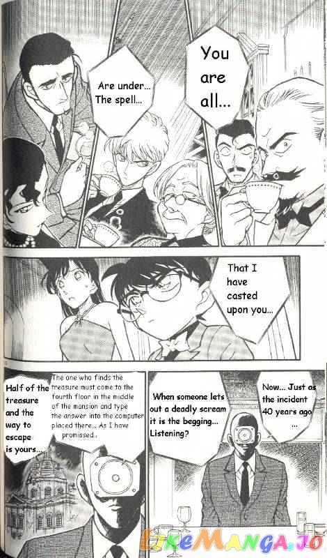 Detective Conan Chapter 300 - page 12