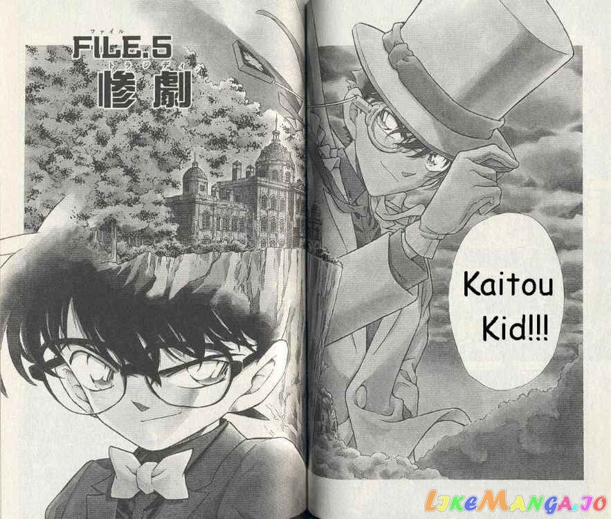 Detective Conan Chapter 300 - page 2