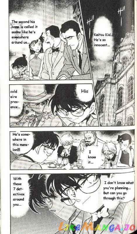 Detective Conan Chapter 300 - page 3