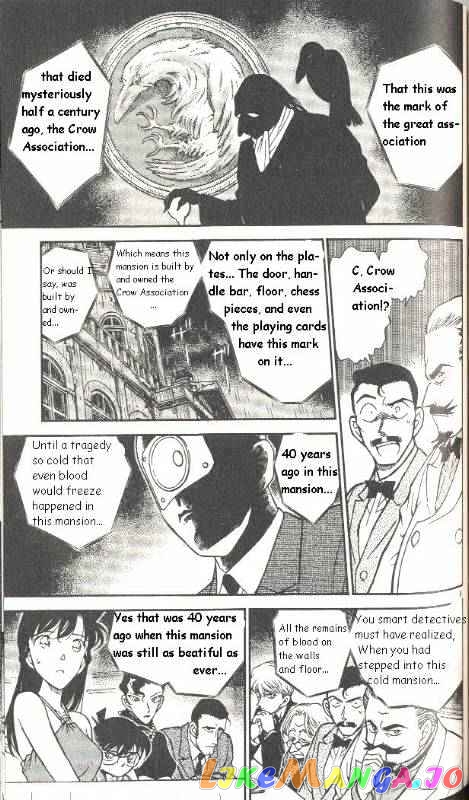 Detective Conan Chapter 300 - page 7