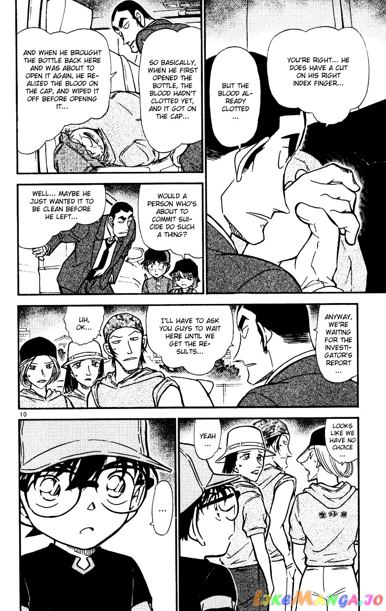 Detective Conan Chapter 526 - page 10