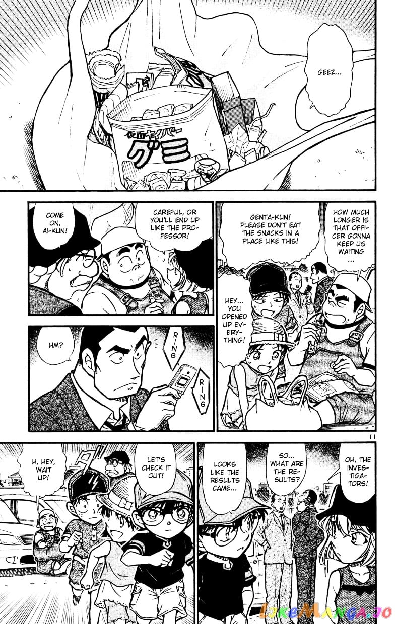 Detective Conan Chapter 526 - page 11