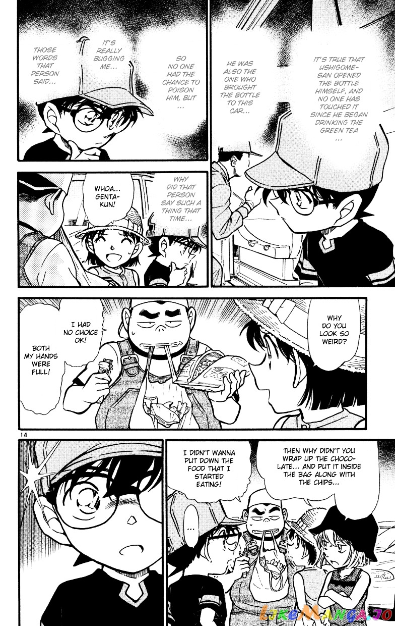 Detective Conan Chapter 526 - page 14