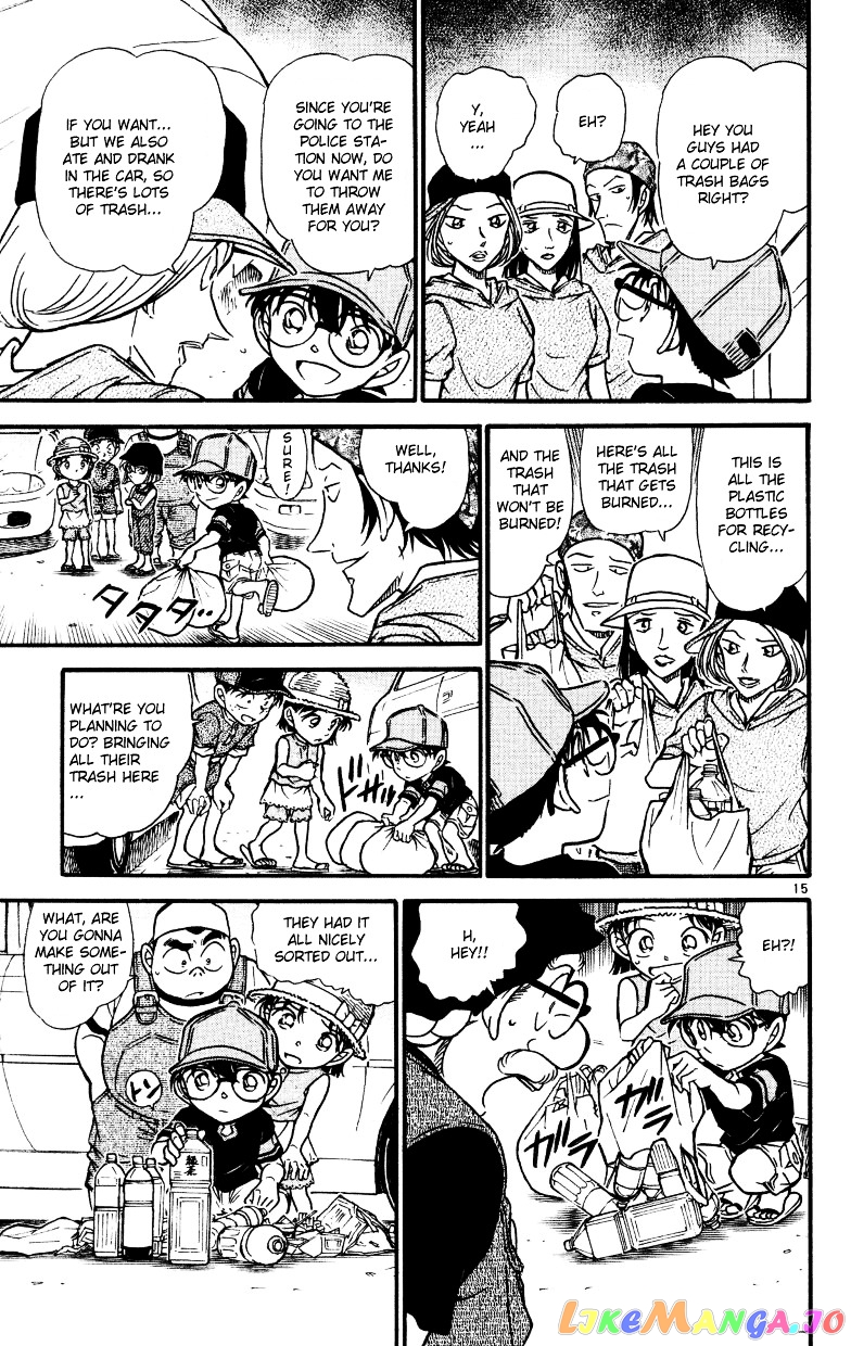 Detective Conan Chapter 526 - page 15