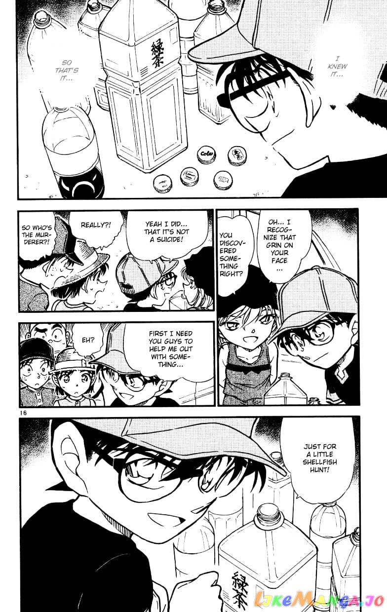 Detective Conan Chapter 526 - page 16