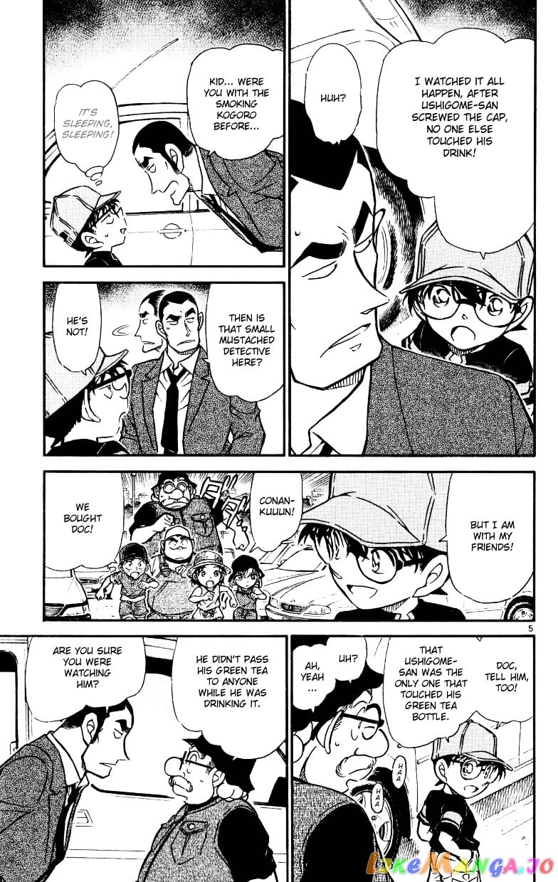 Detective Conan Chapter 526 - page 5