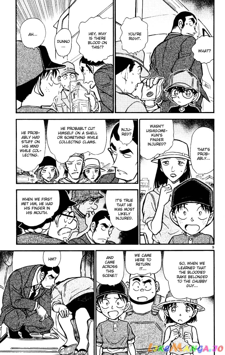 Detective Conan Chapter 526 - page 9