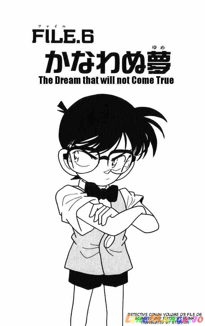 Detective Conan Chapter 25 - page 1