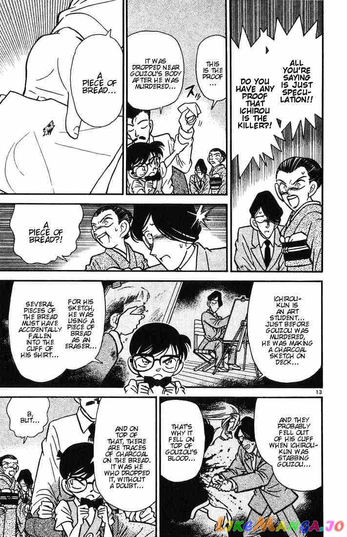 Detective Conan Chapter 25 - page 13