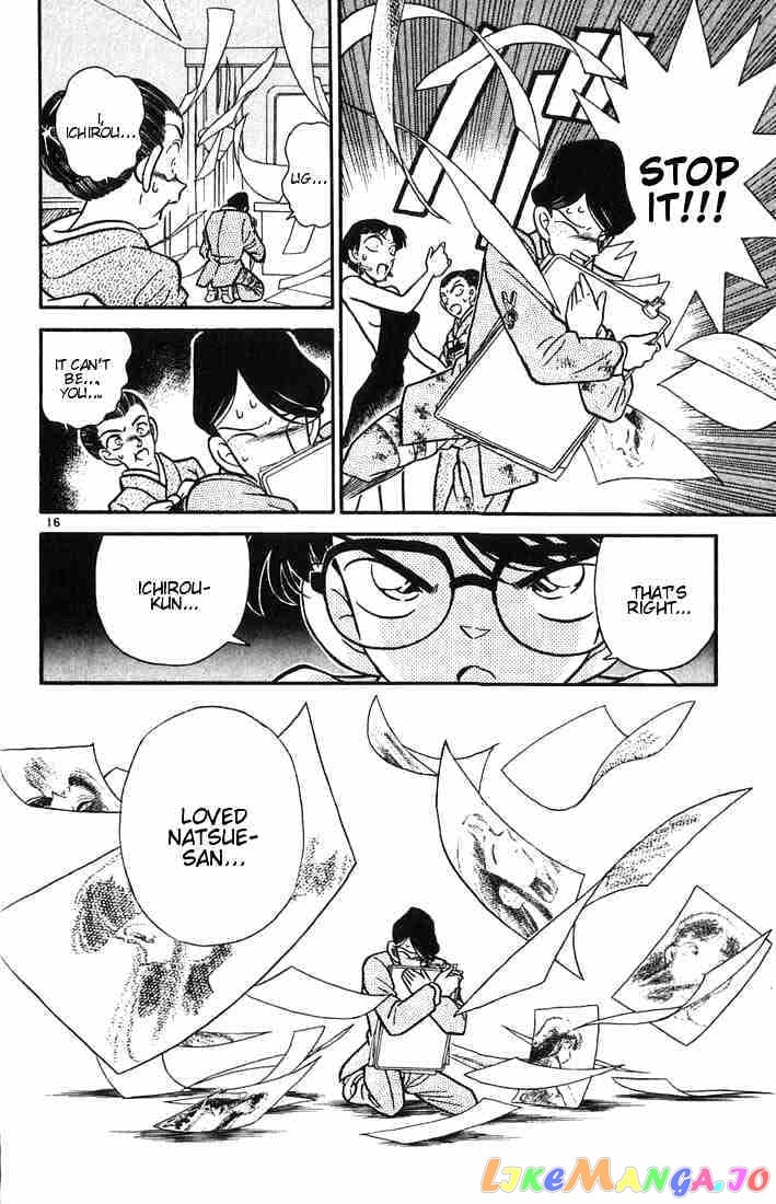 Detective Conan Chapter 25 - page 16