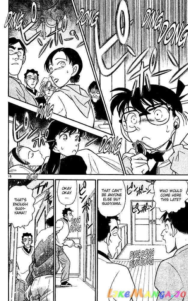 Detective Conan Chapter 140 - page 16