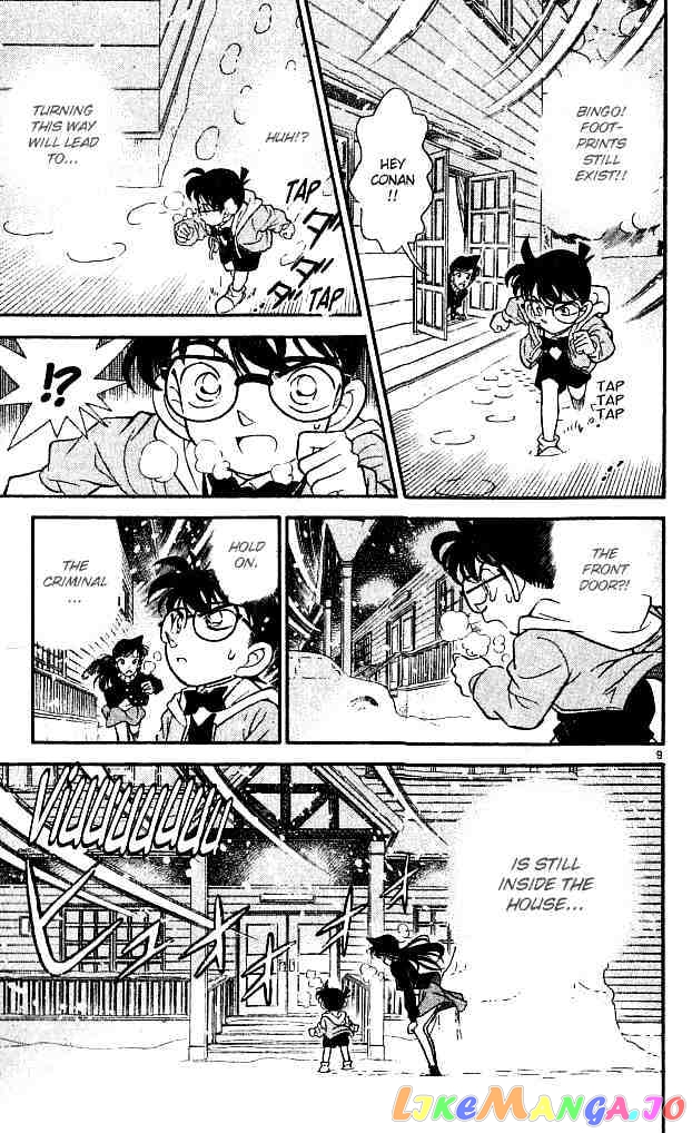 Detective Conan Chapter 140 - page 9