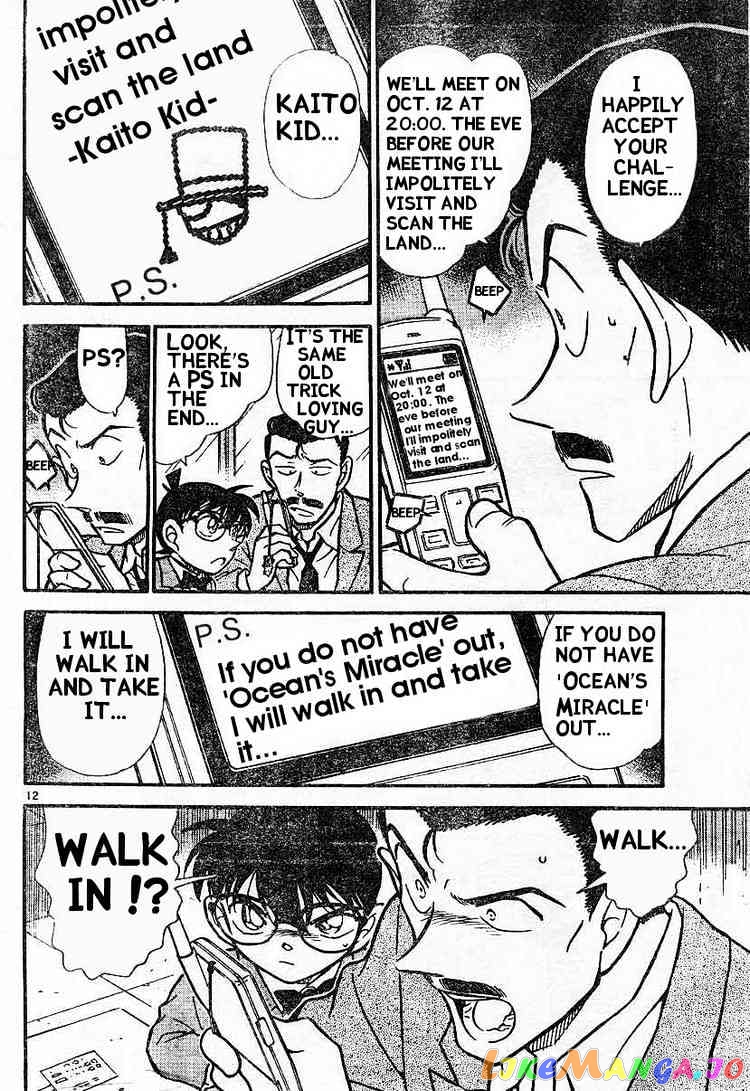 Detective Conan Chapter 453 - page 11