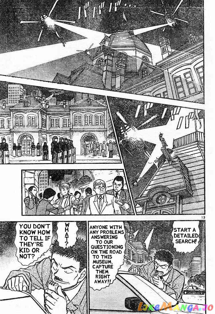 Detective Conan Chapter 453 - page 12