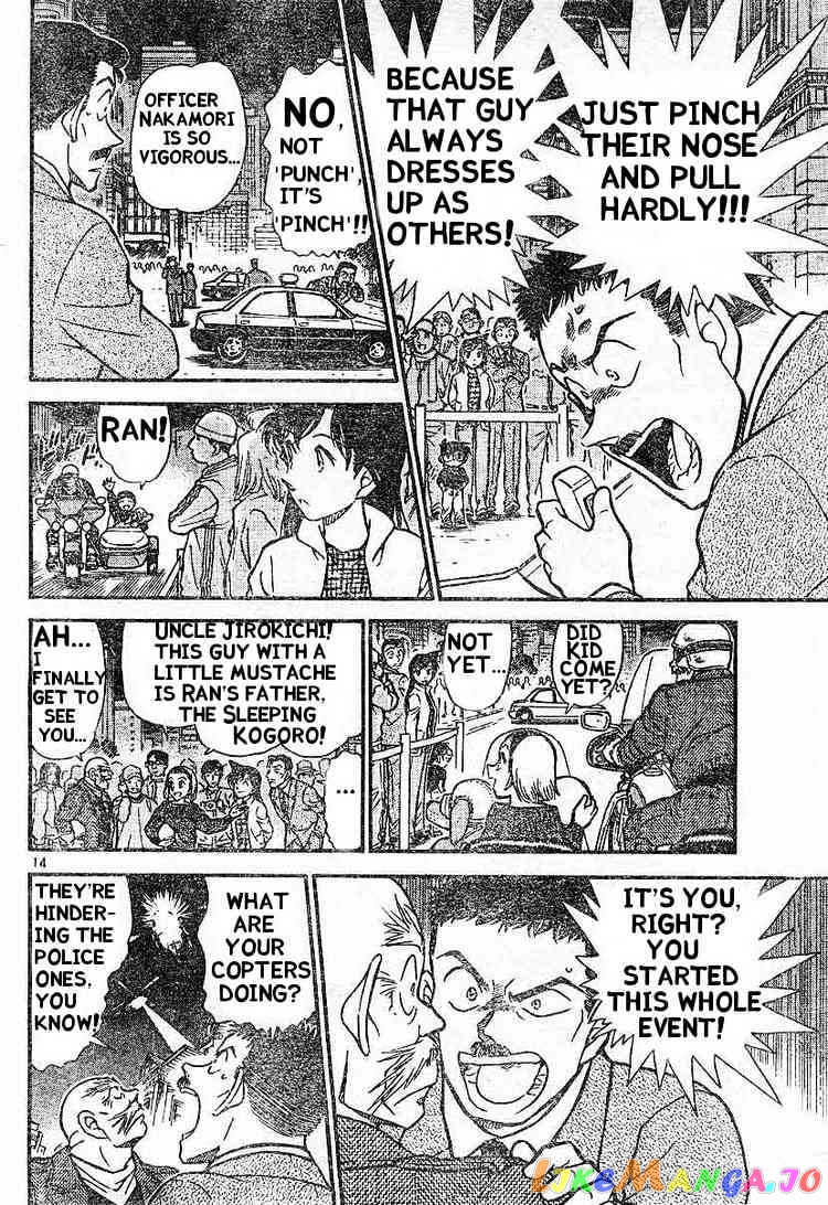 Detective Conan Chapter 453 - page 13