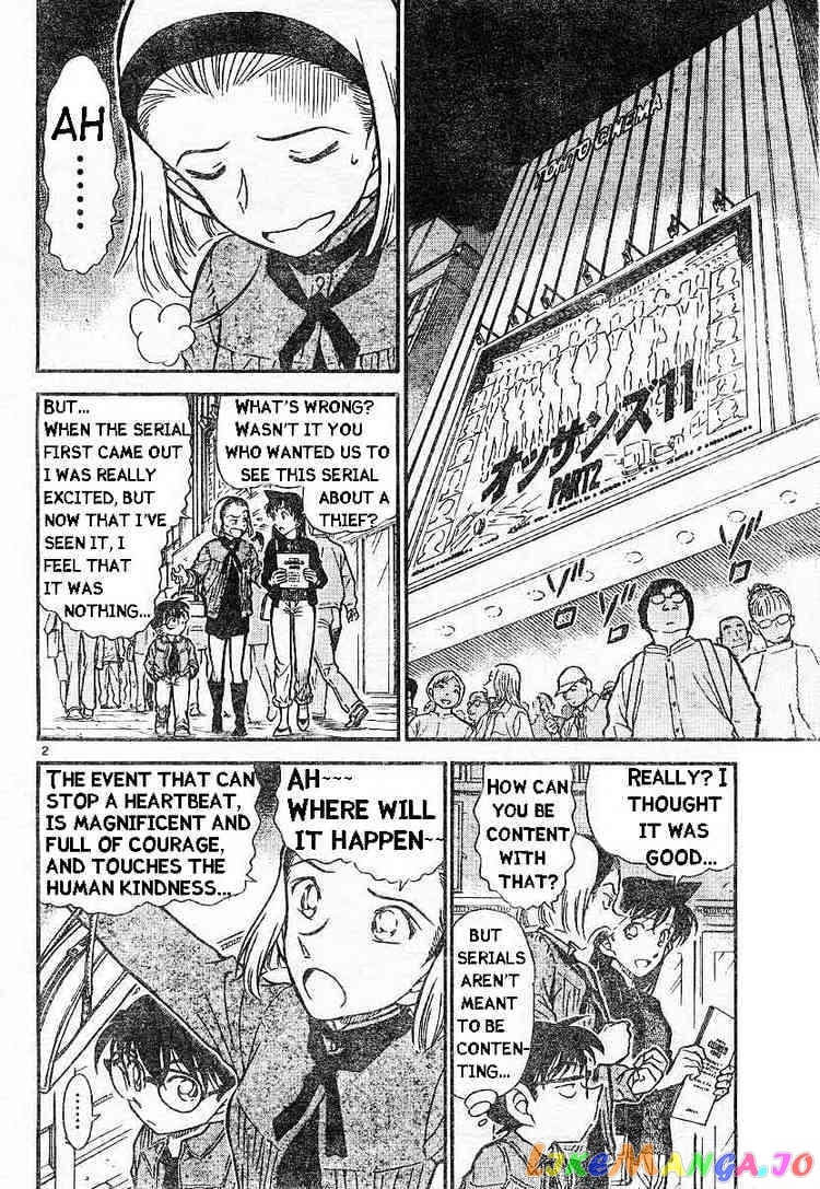 Detective Conan Chapter 453 - page 2