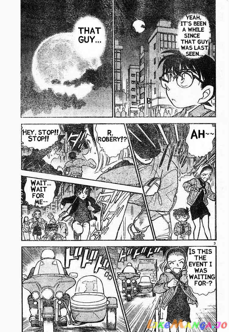 Detective Conan Chapter 453 - page 3