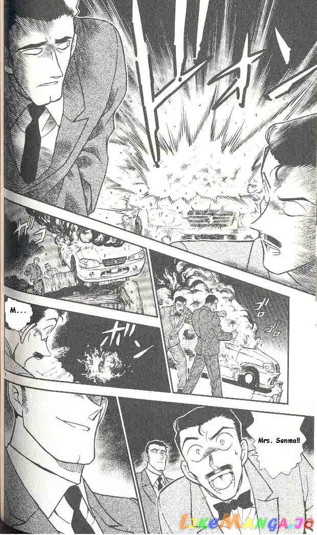 Detective Conan Chapter 301 - page 8