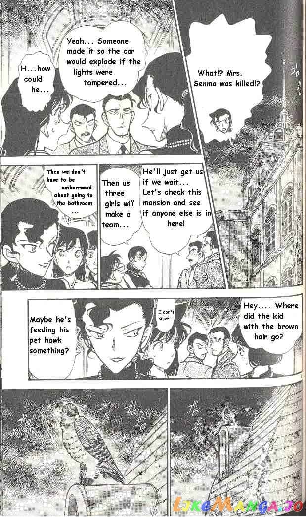 Detective Conan Chapter 301 - page 9