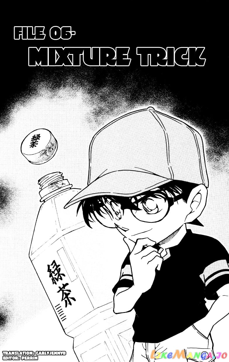 Detective Conan Chapter 527 - page 1