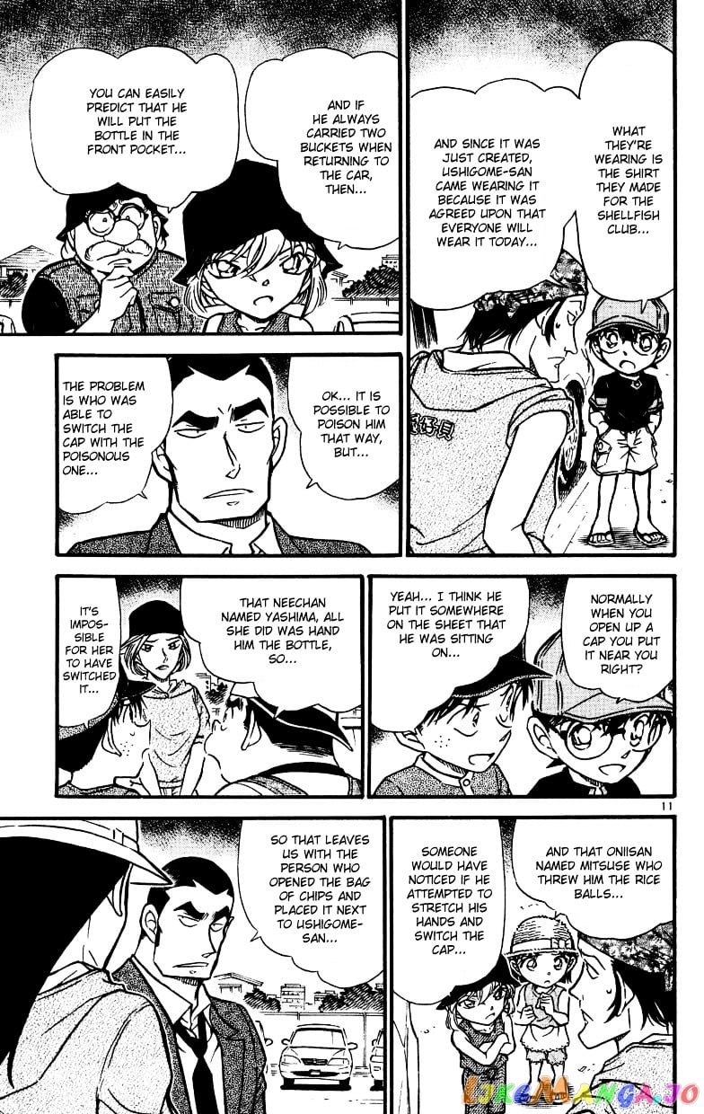 Detective Conan Chapter 527 - page 11