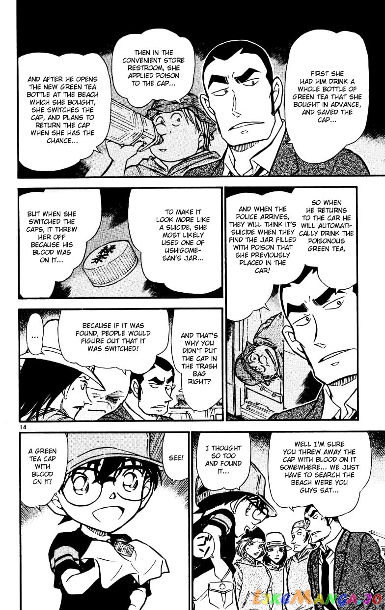 Detective Conan Chapter 527 - page 14