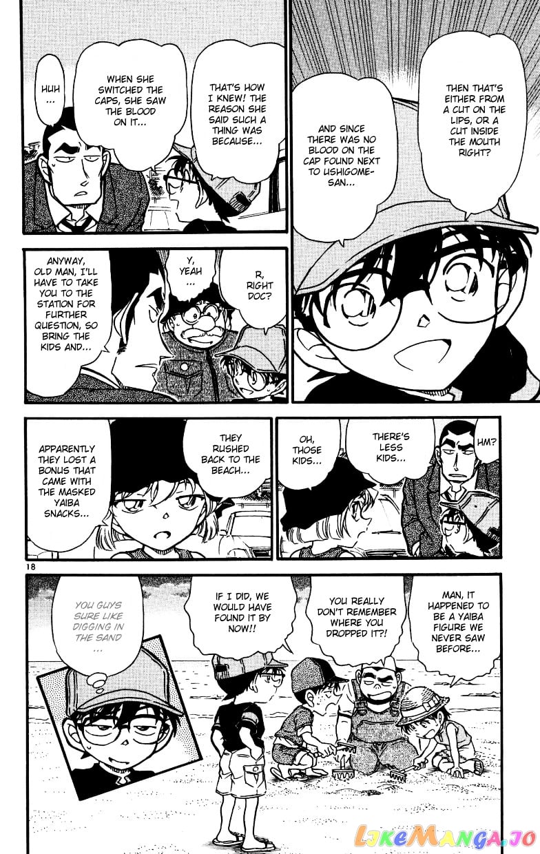 Detective Conan Chapter 527 - page 18