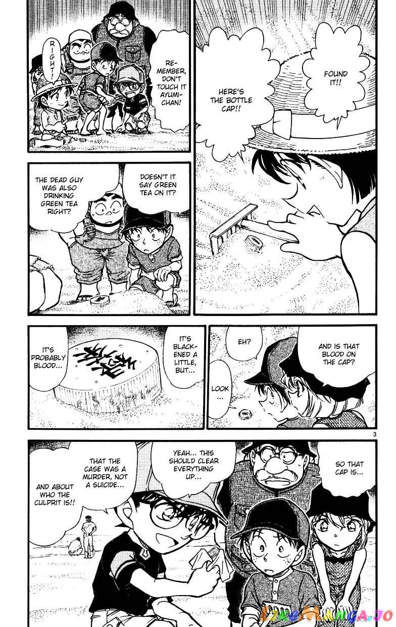 Detective Conan Chapter 527 - page 3