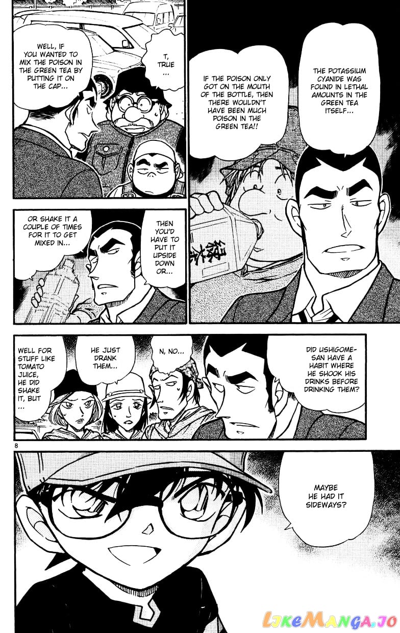 Detective Conan Chapter 527 - page 8