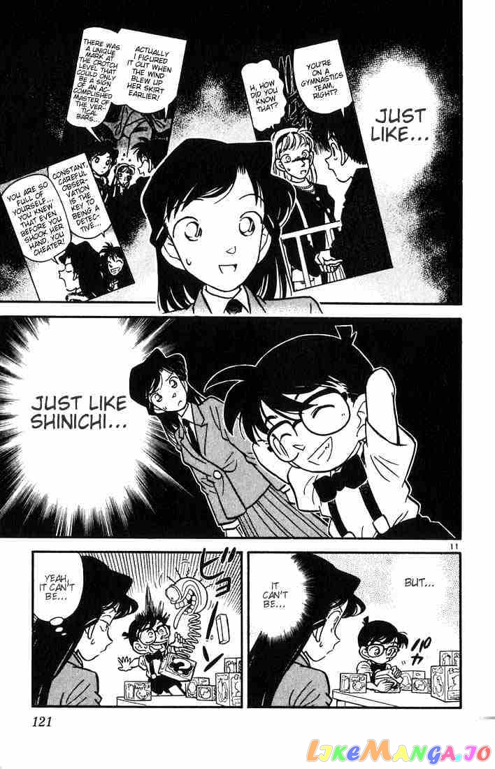 Detective Conan Chapter 26 - page 11